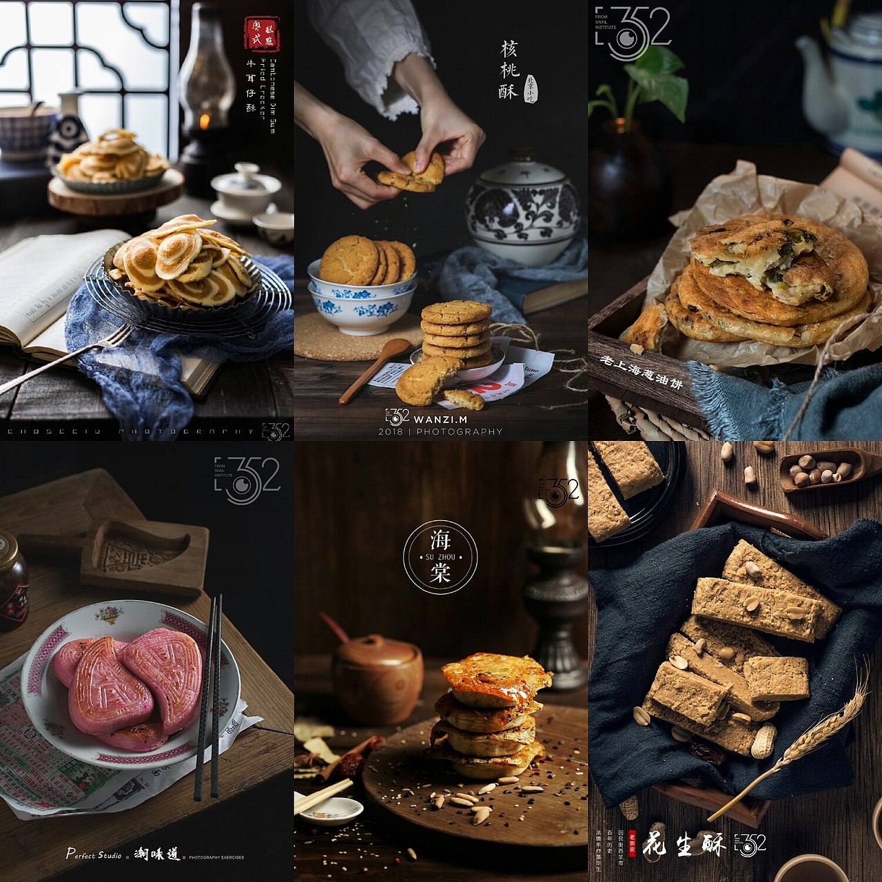 本地特产（图ZMTI0NzY1NTQ0） - 产品摄影 - 站酷设计师1352photo原创素材 - 站酷ZCOOL