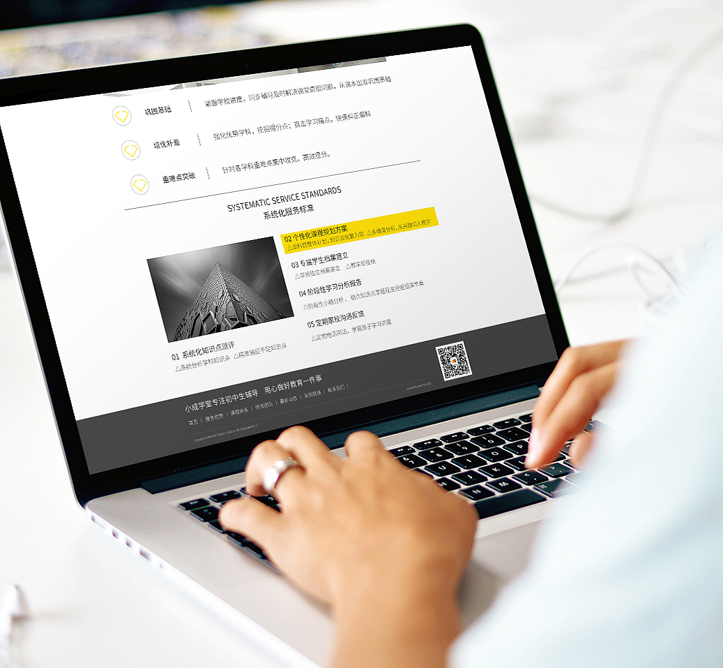 2018年上半年设计作品小结