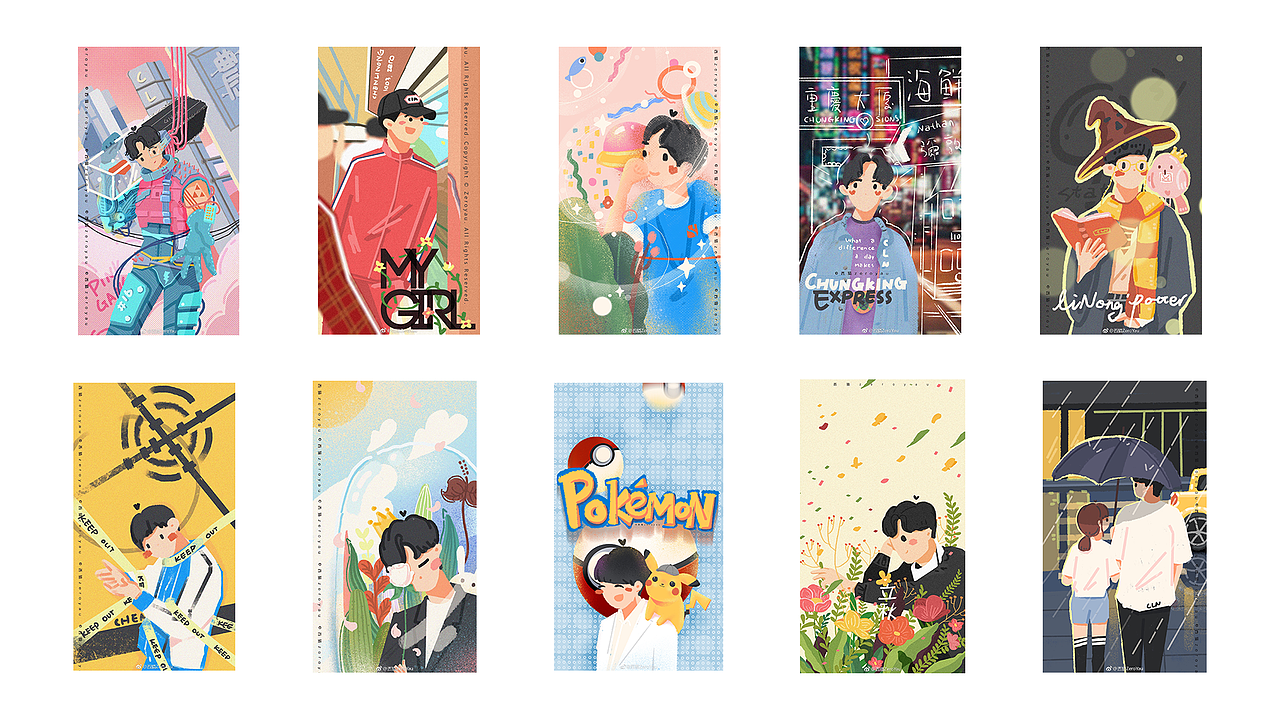 【给我的爱豆画画】-这两年笔下的他也在成长（图ZMTk0MTIwODY0） - 创作习作 - 站酷设计师西猫zero原创素材 - 站酷ZCOOL