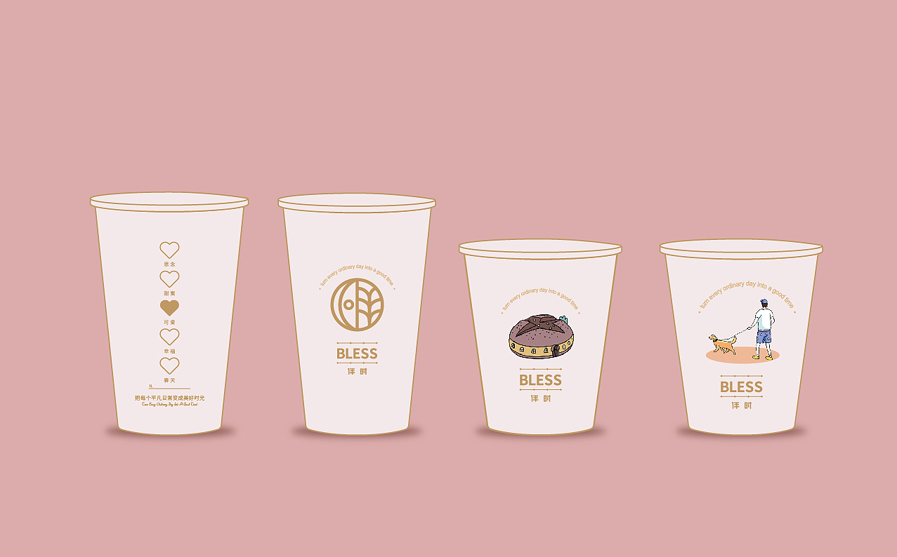 伴时bless-烘焙店（图ZMjAyMjcxNDI0） - 品牌 - 站酷设计师山东尚由菅会会原创素材 - 站酷ZCOOL