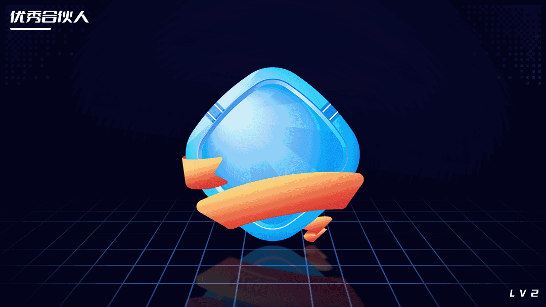 轻粉APP-动态勋章（图ZMjgzNzM1NjM2） - 动效设计 - 站酷设计师Xian包子原创素材 - 站酷ZCOOL