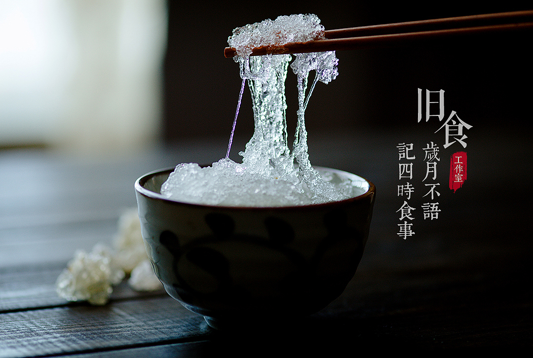 照片合辑（图ZODUzNTMxMTI=） - 产品摄影 - 站酷设计师旧食原创素材 - 站酷ZCOOL