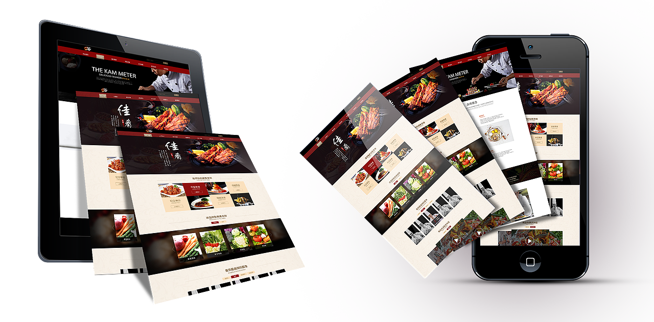 一个零食屋!(爱上火)