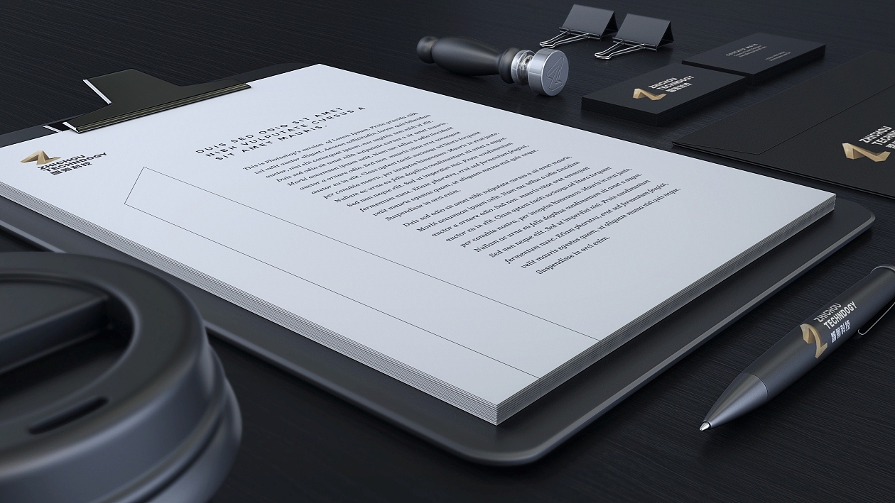 智筹科技-LOGO设计