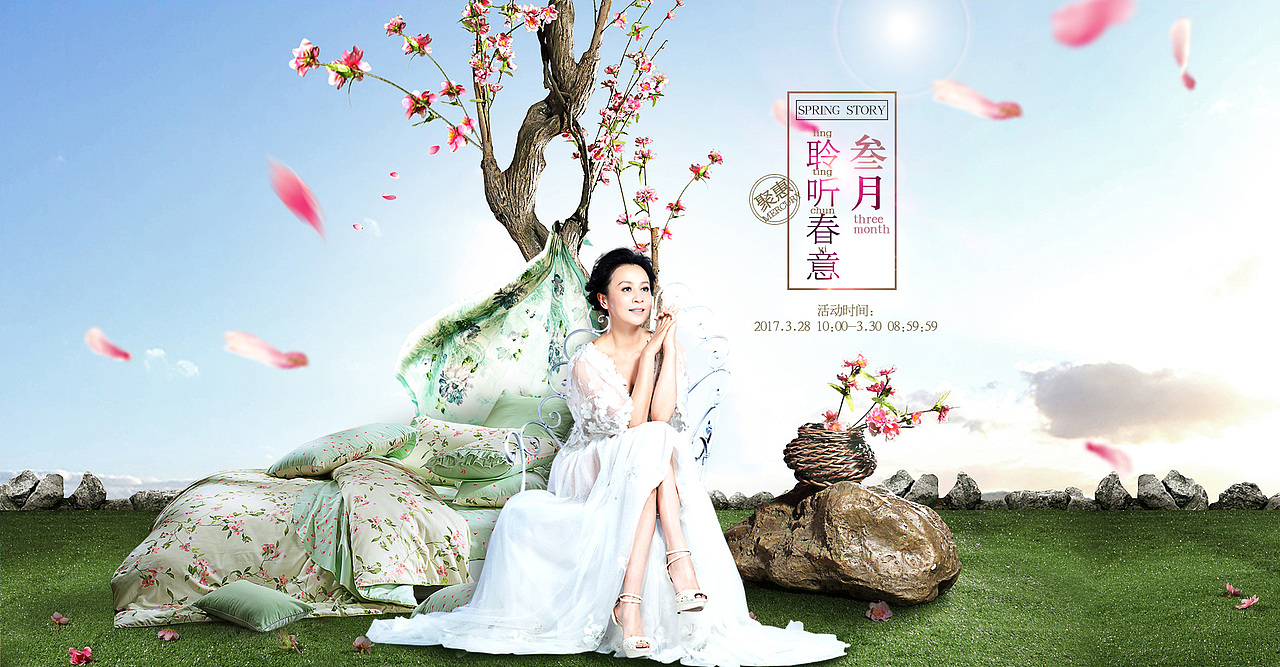 BANNER（图ZMTgzNjMzOTgw） - 运营设计 - 站酷设计师宁夏sun原创素材 - 站酷ZCOOL