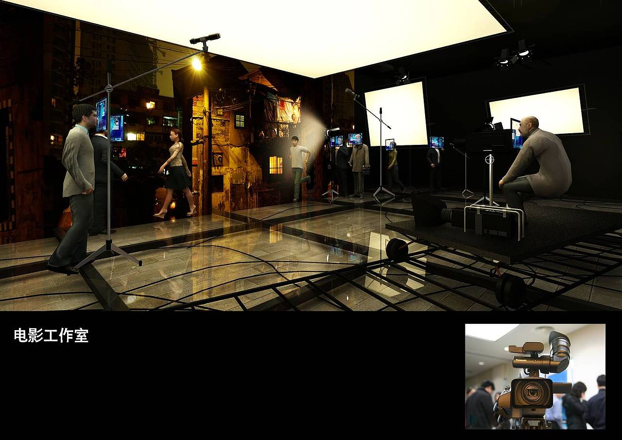 上海电影博物馆展厅04（图ZMjA2MDY2MTUy） - 展陈设计 - 站酷设计师张翼笙原创素材 - 站酷ZCOOL