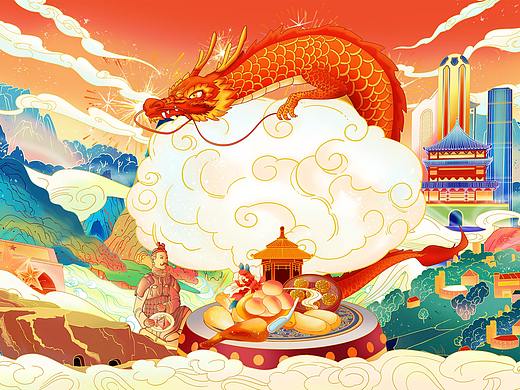 西北地区国潮风插画