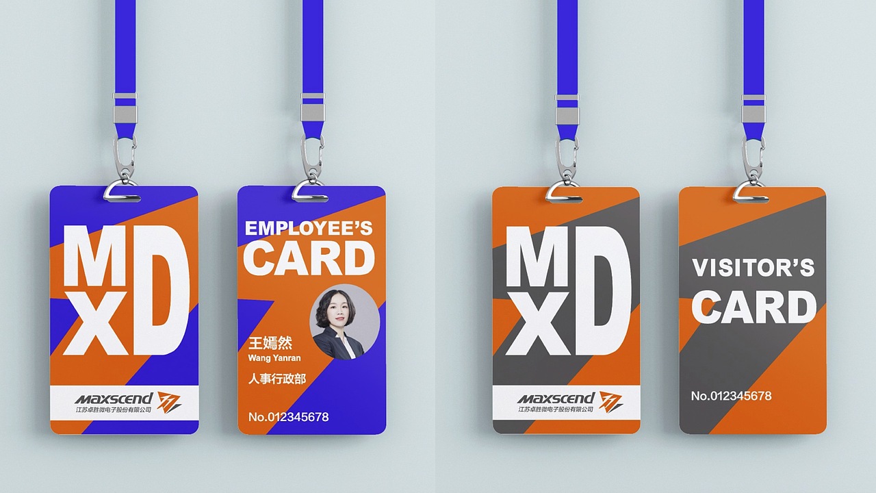 公司员工胸牌设计
