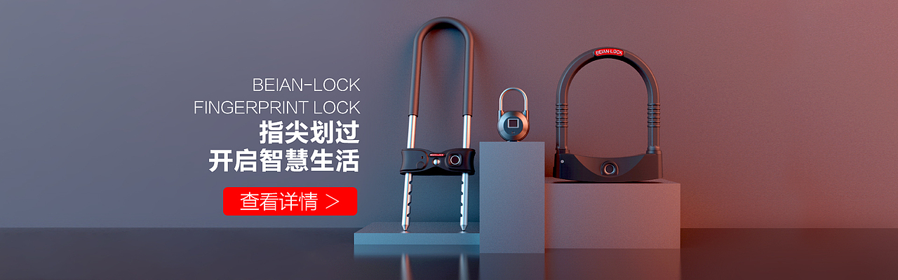 電商海報（圖ZMjE5MzgyODc2） - 海報 - 站酷設(shè)計師文宴原創(chuàng)素材 - 站酷ZCOOL