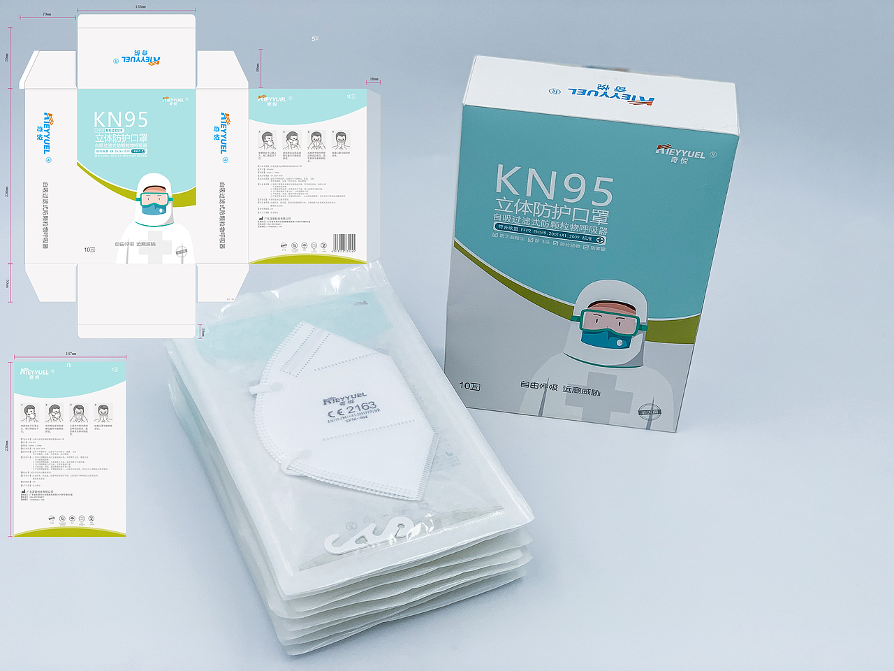 近期部分作品图集（图ZMjQzNDg4NjQ4） - 包装 - 站酷设计师itangsen原创素材 - 站酷ZCOOL