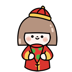 阿闹微信表情第十弹---圆圆君新年篇(给企业画的)