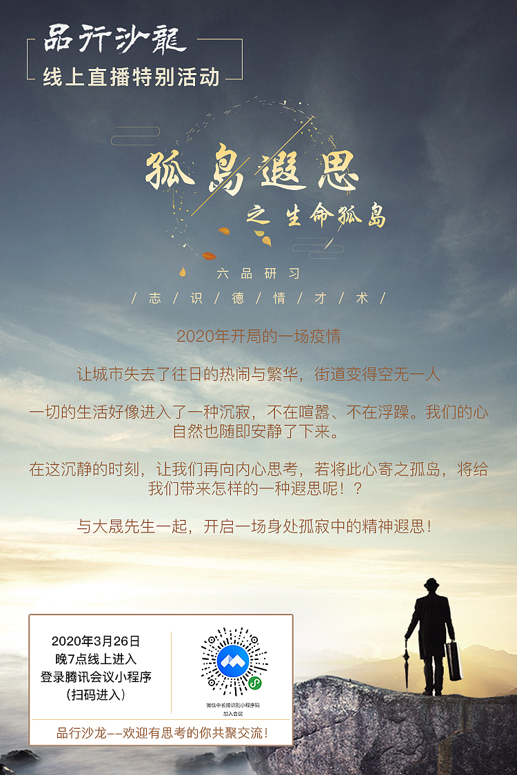 海報(bào)制作（圖ZMjEwMTUzMjI4） - 海報(bào) - 站酷設(shè)計(jì)師夢(mèng)魘九夢(mèng)原創(chuàng)素材 - 站酷ZCOOL