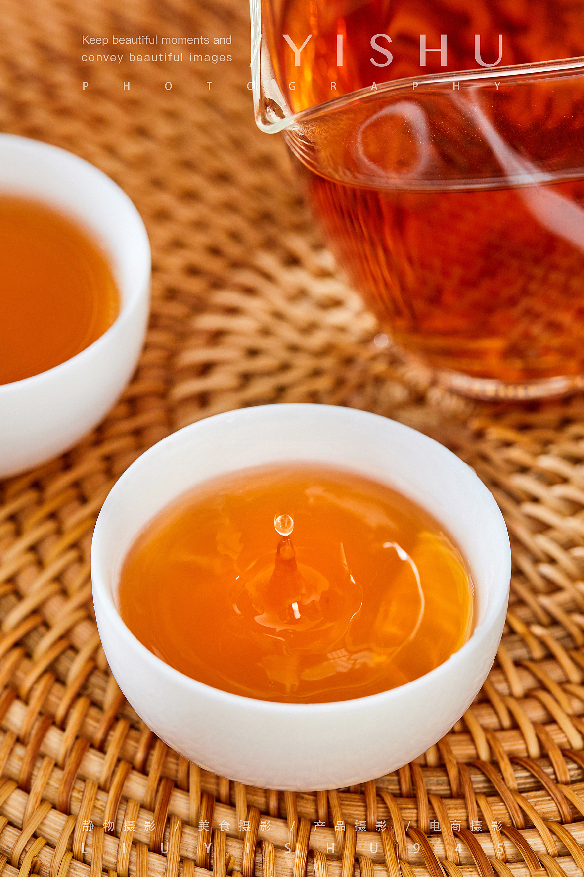 六堡茶摄影/茶叶摄影（图ZMzI2NDc0NzAw） - 美食摄影 - 站酷设计师艺树影像原创素材 - 站酷ZCOOL