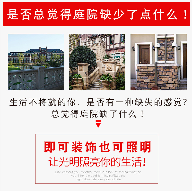 详情页（图ZMTQxOTA2NTg0） - 其他网页 - 站酷设计师today丢丢原创素材 - 站酷ZCOOL