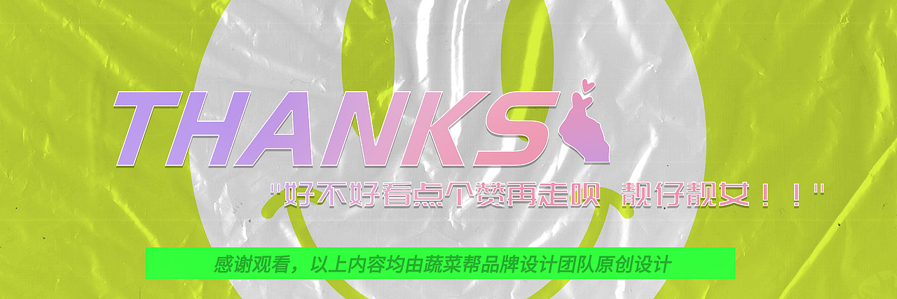 24节气插画精选-（部分）