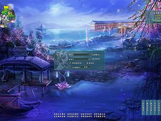 手绘系列