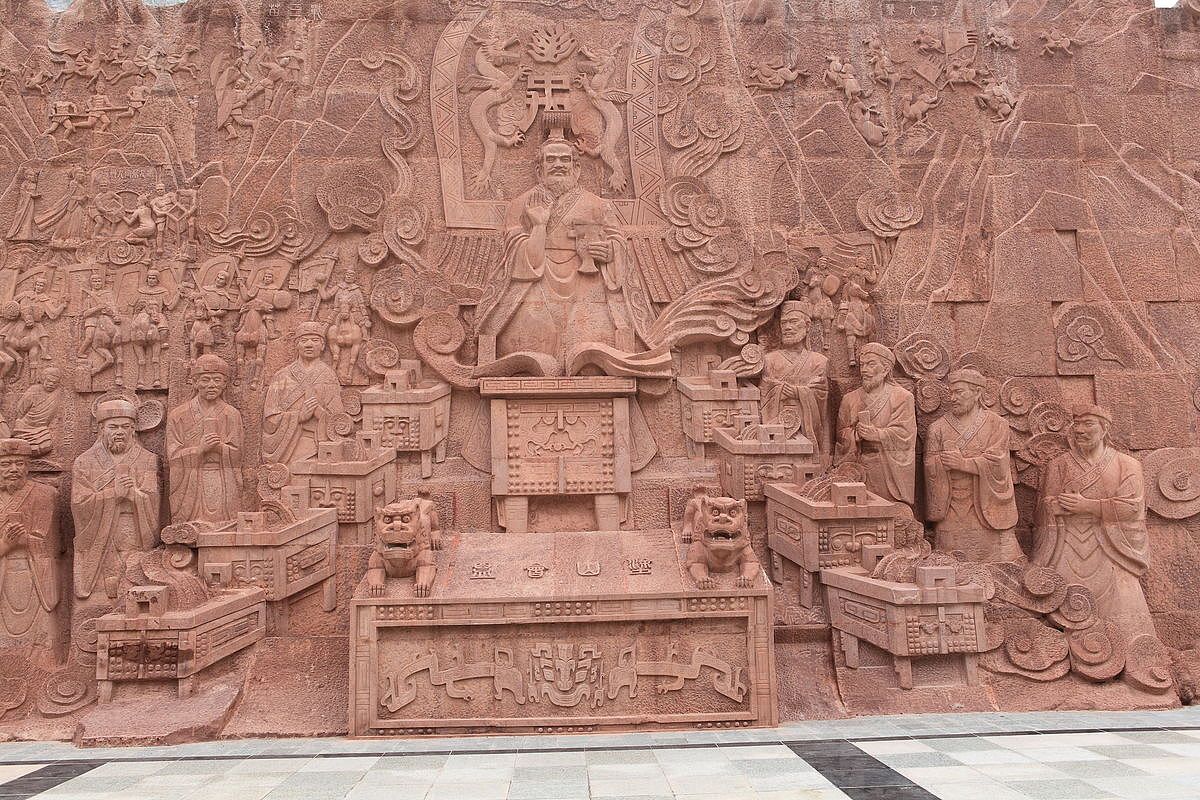 水利局大禹治水浮雕设计