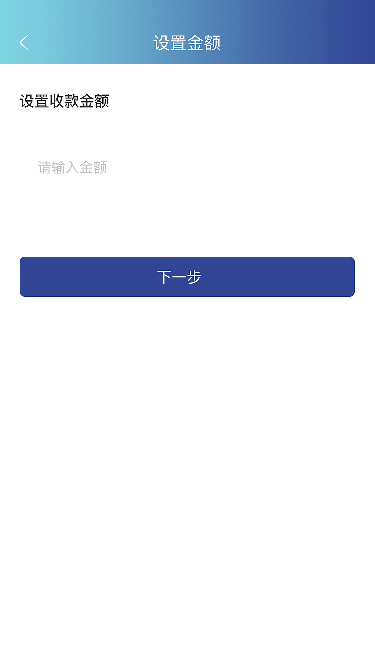 移动端应用-区块链产品设计（图ZMTkyNzk1MTQw） - APP界面 - 站酷设计师mhyanhaolobe原创素材 - 站酷ZCOOL