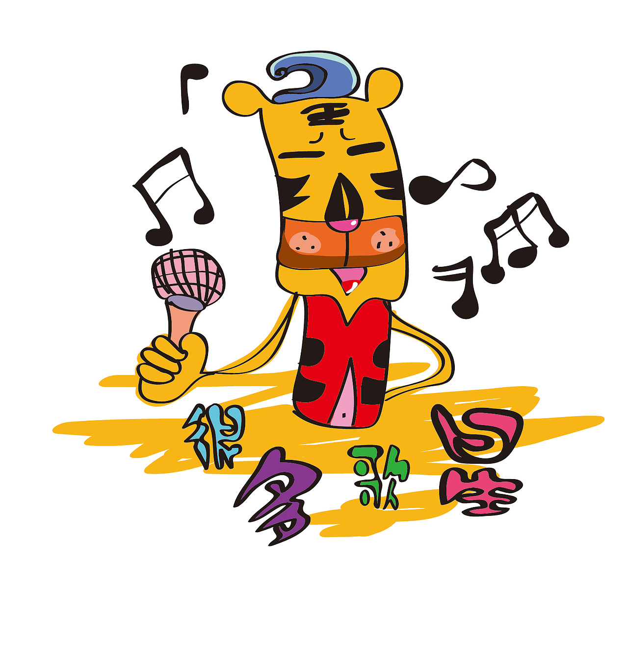 与传统共眠——十二生肖（图ZMzMzNjEwOTI=） - 图案 - 站酷设计师张茜茜忘尘原创素材 - 站酷ZCOOL