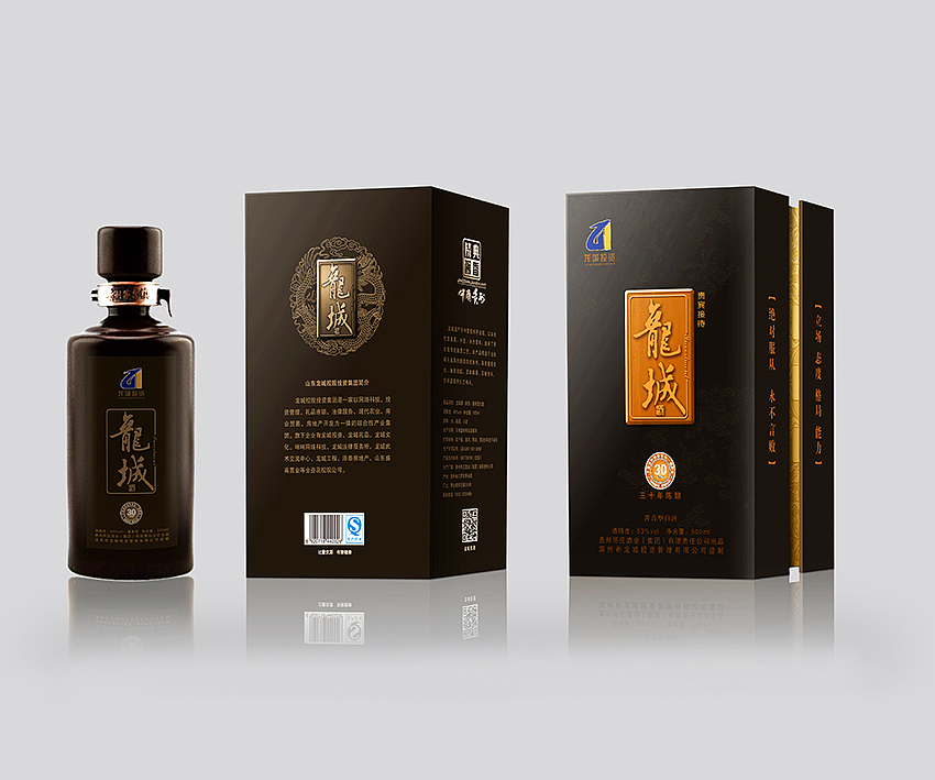 酒~~~酒的包装（图ZNDMxNjA3NDQ=） - 包装 - 站酷设计师黑米饭520原创素材 - 站酷ZCOOL