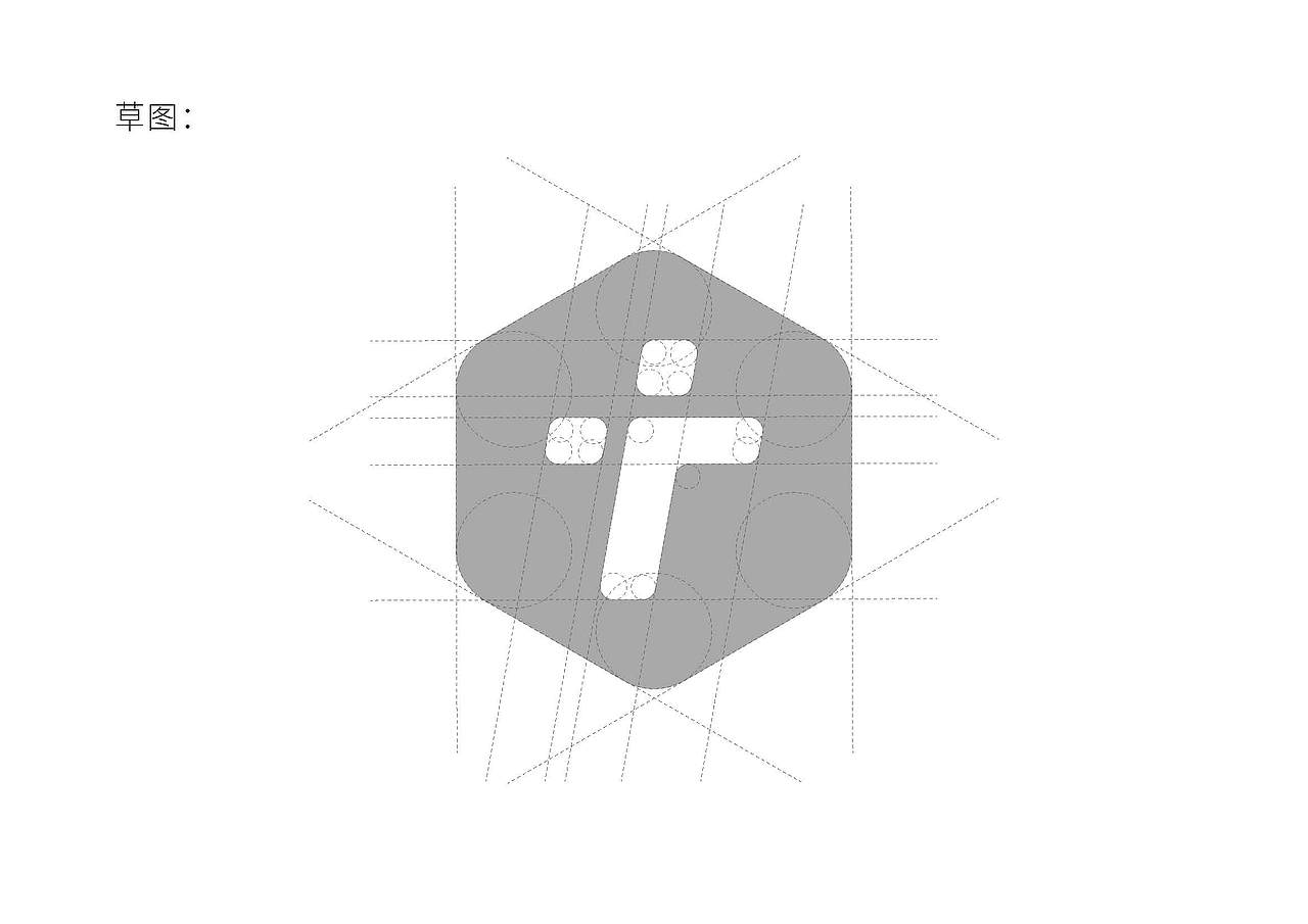 信息产业logo设计（图ZMjMwNzc0MjA4） - 品牌 - 站酷设计师浮世绘hsh原创素材 - 站酷ZCOOL