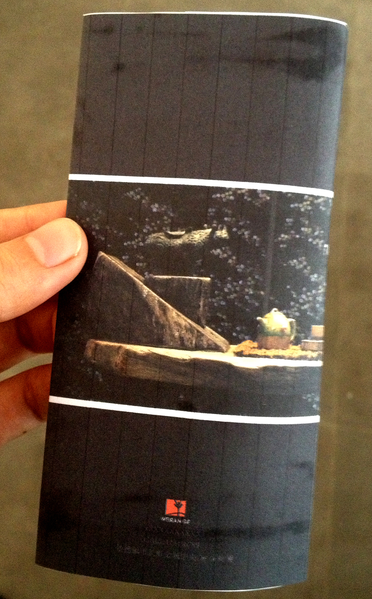 未然閣小畫冊設計（图ZNDU0OTI1MzY=） - 书籍/画册 - 站酷设计师sun5258150原创素材 - 站酷ZCOOL