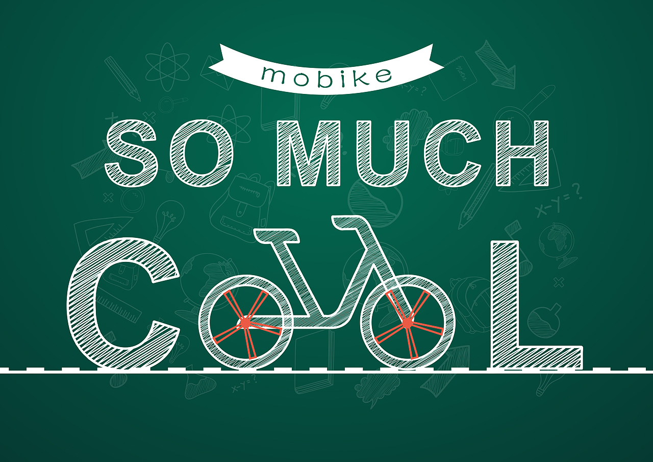 毕设《摩拜，合肥》