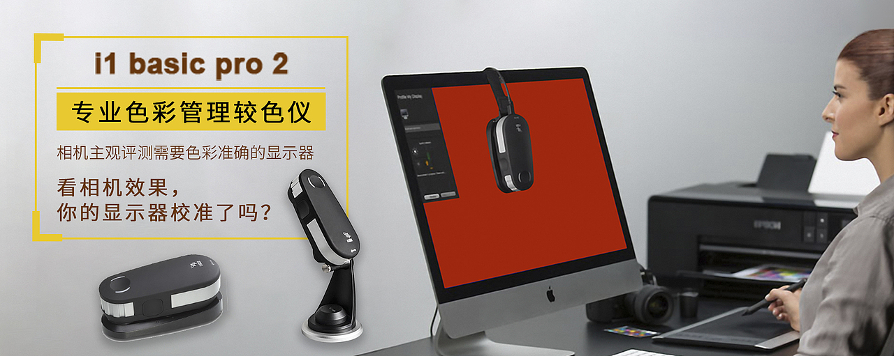 网页-网站banner集2018（图ZMTQzMDU3MDY4） - 运营设计 - 站酷设计师小爱HAP原创素材 - 站酷ZCOOL