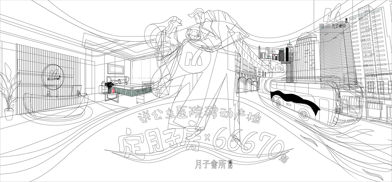 月子会所-自行车亭广告（图ZMTg3MTEzNjEy） - 宣传物料 - 站酷设计师一栋原创素材 - 站酷ZCOOL