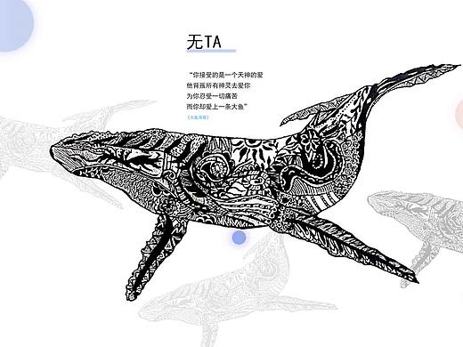 黑白画
