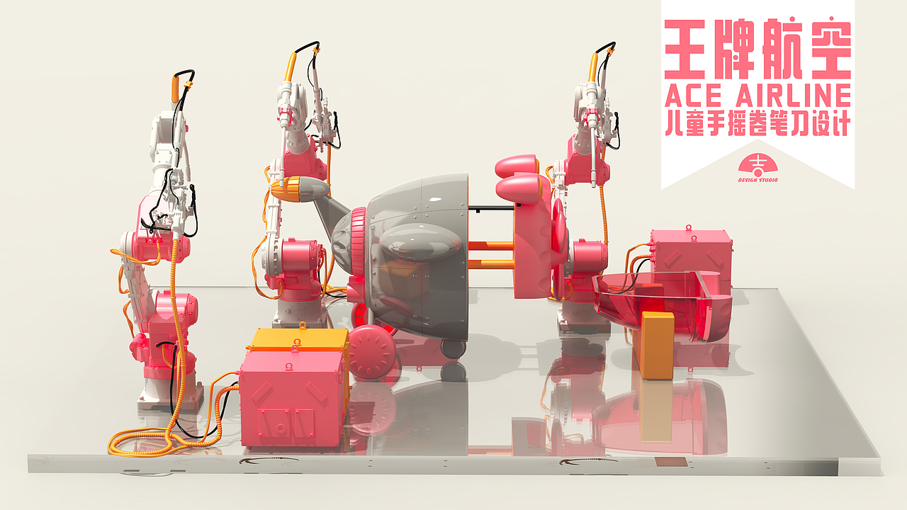 儿童手摇卷笔刀（图ZMjMwNTIwOTg0） - 其他工业/产品 - 站酷设计师LICOOOO原创素材 - 站酷ZCOOL