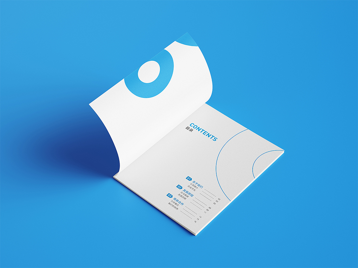 企业宣传画册（图ZMjg0Njg0NjQw） - 书籍/画册 - 站酷设计师大脑袋瓜原创素材 - 站酷ZCOOL