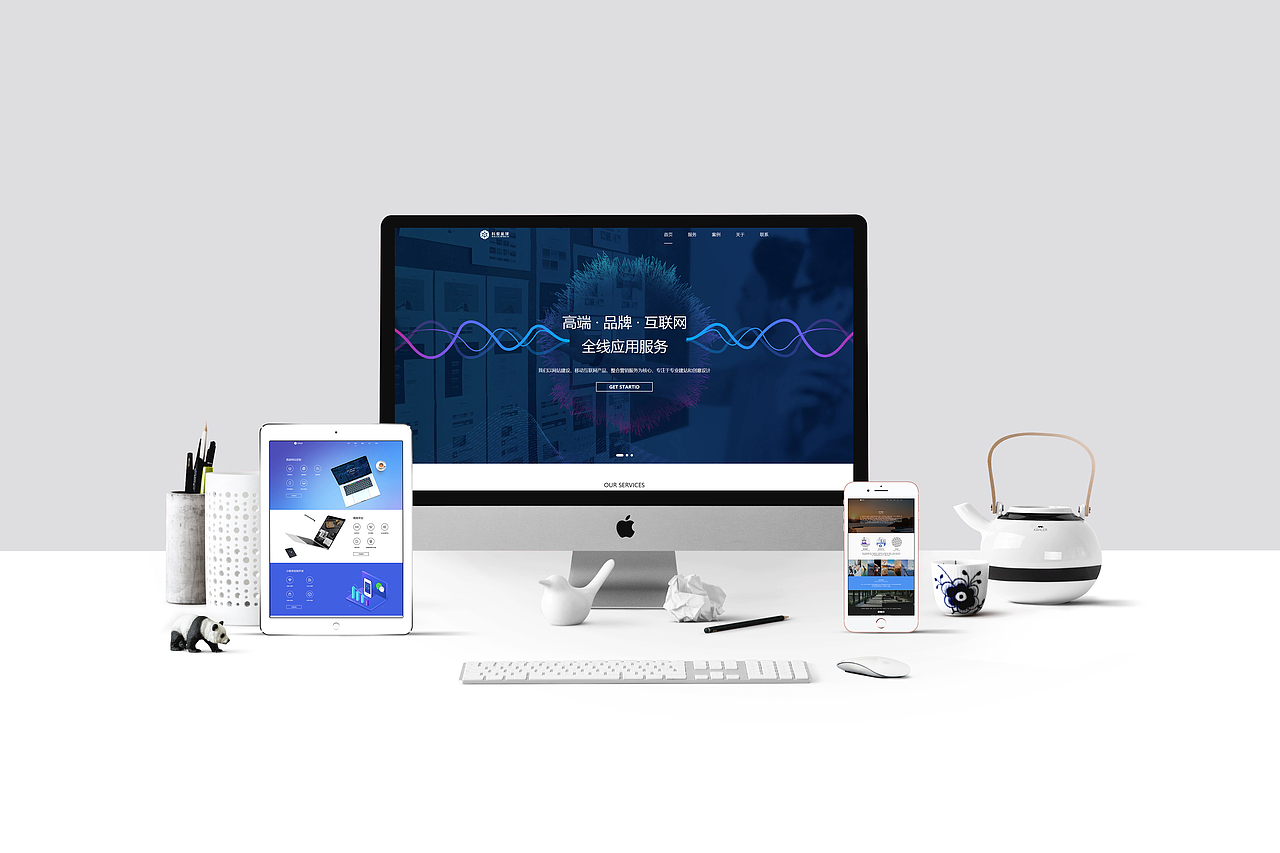 企业官网（图ZMTE3MDY1NTc2） - 企业官网 - 站酷设计师ZK平平淡淡原创素材 - 站酷ZCOOL