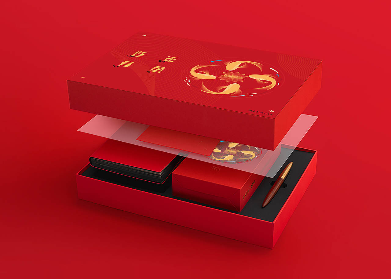 2022新年礼盒设计