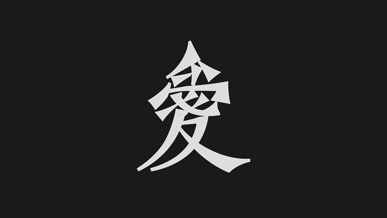 字太空——2021字体总结（图ZMjg5MDE1MTQw） - 字体/字形 - 站酷设计师Lzhou97原创素材 - 站酷ZCOOL