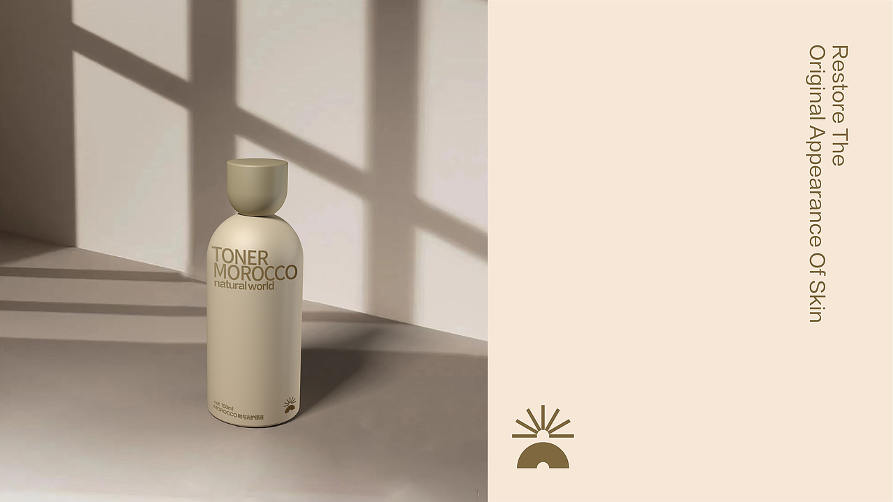 ©Beautiful Self 树与光