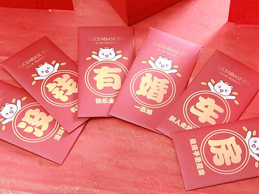 新年红包
