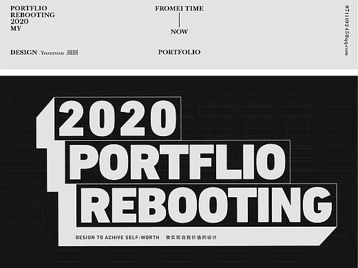 ROBOOTING《我》（个人主页-ZNDM2ODY5NzY=） - 品牌 - 站酷设计师王赖几原创素材 - 站酷ZCOOL