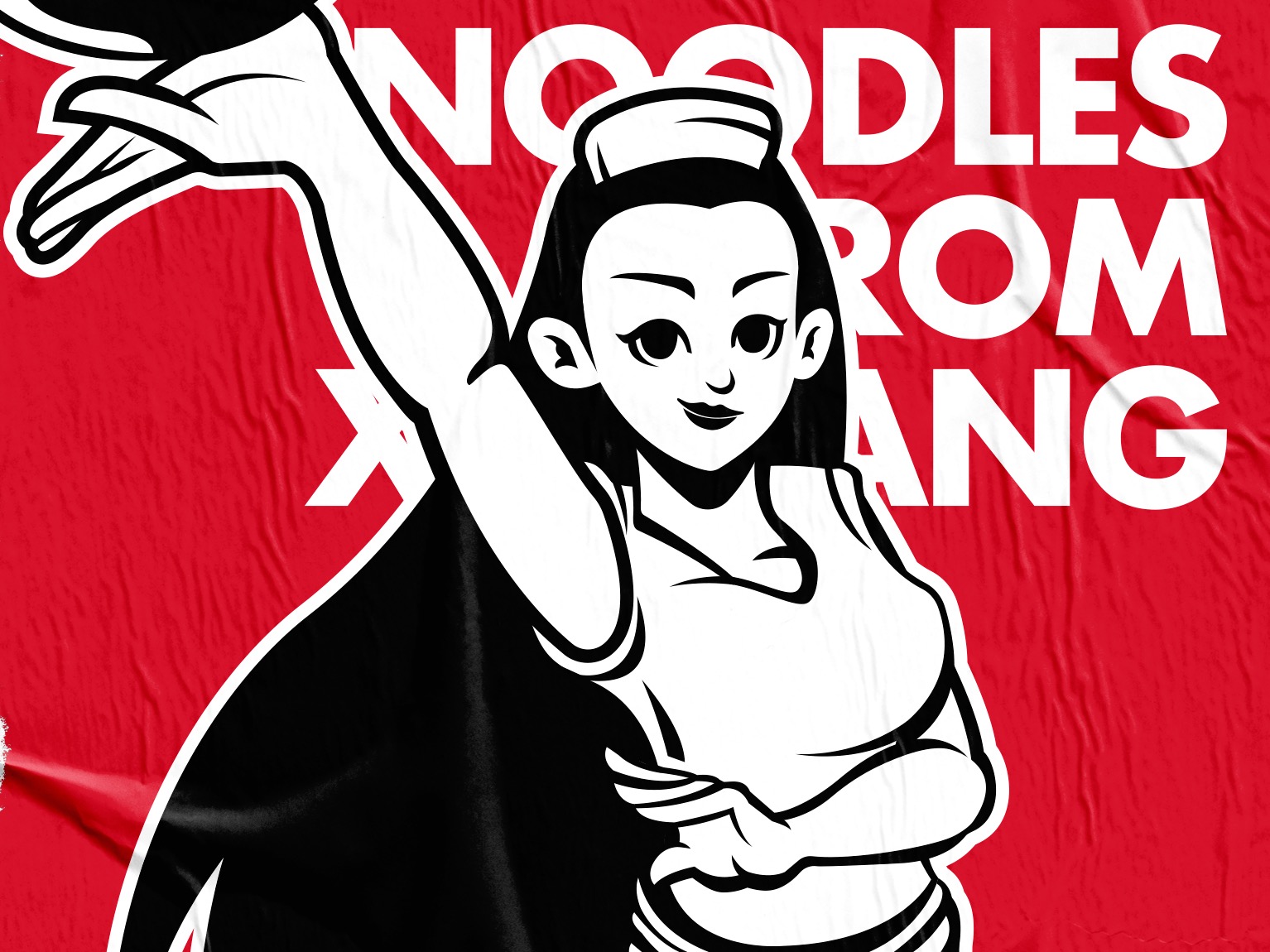 大北北新疆米粉加盟费多少钱