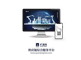 2018年琶洲展會(huì)設(shè)計(jì)物料