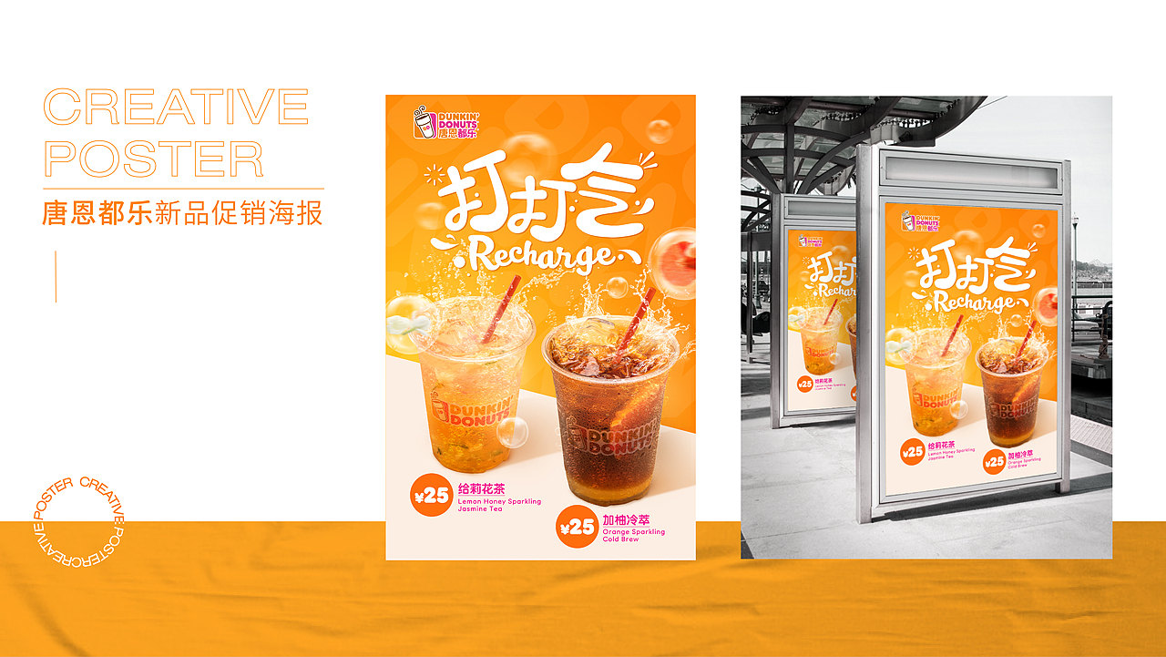 2017—2019作品集