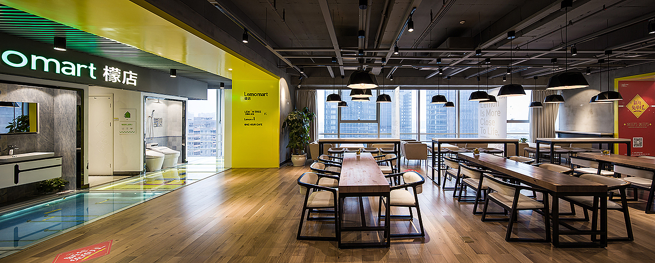 装饰公司旗舰店设计(品牌定位梳理+品牌形象设计)