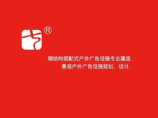 户外广告创意设计