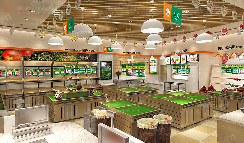 长沙营销物料设计/店面终端形象SI设计案例:绿航鲜果