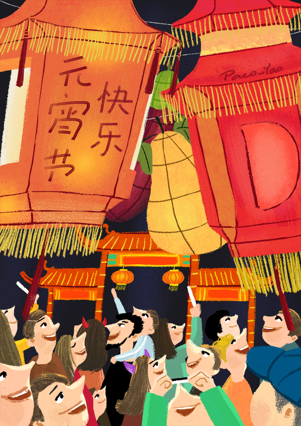 各种节日(9图)（图ZMTI3OTAyNTc2） - 艺术插画 - 站酷设计师Paco_Yao原创素材 - 站酷ZCOOL