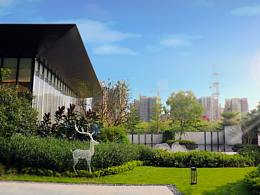 陽(yáng)光城下江南府