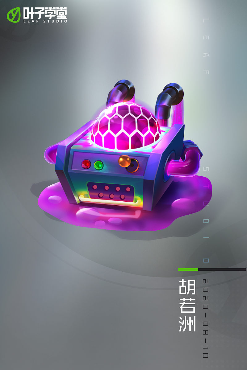 【图标大赏】如果你的笔 会自己动...（图ZMjI1ODMxMTUy） - 图标 - 站酷设计师叶子_Studio原创素材 - 站酷ZCOOL