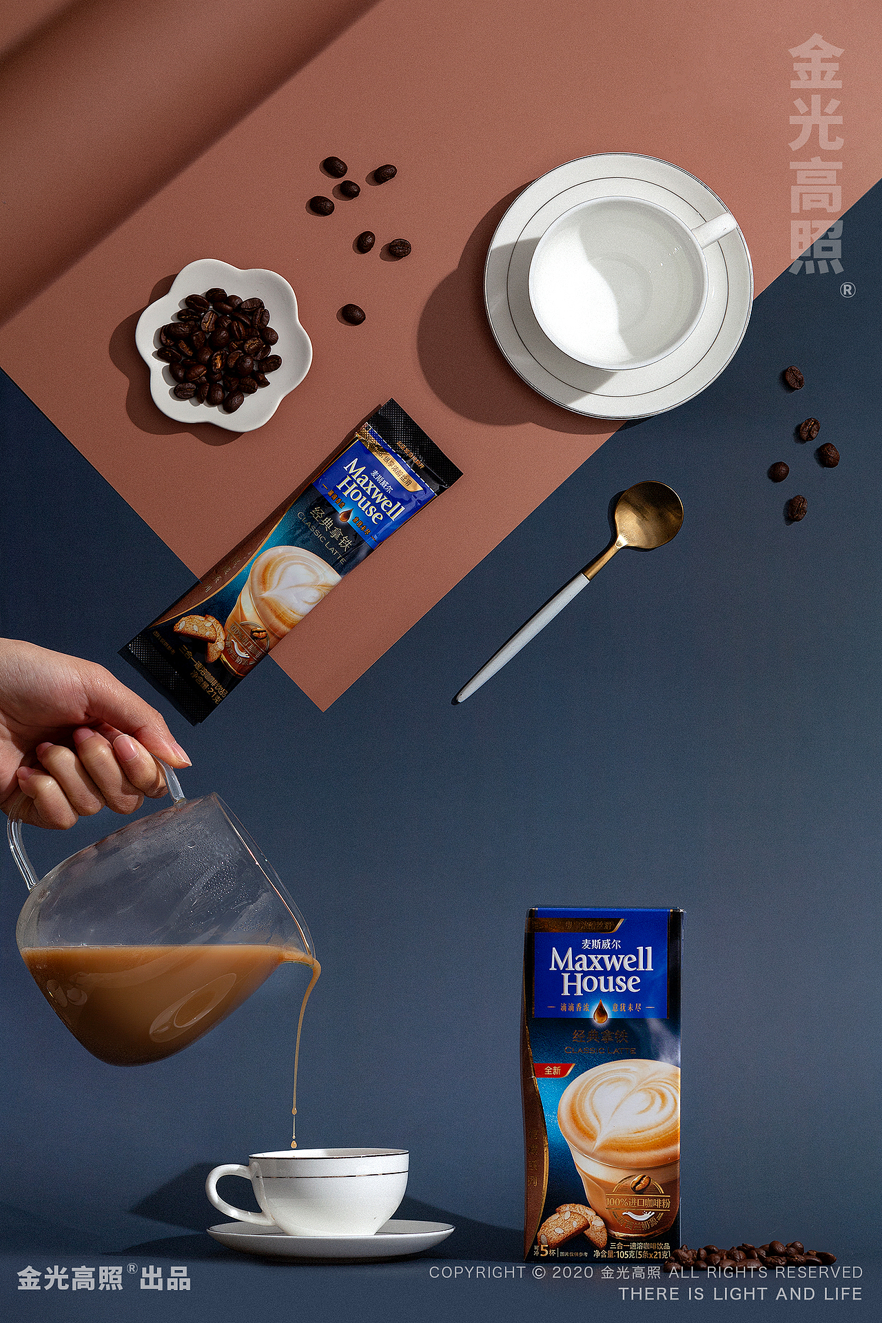 天冷了,来杯咖啡吧!--- 咖啡 拍摄