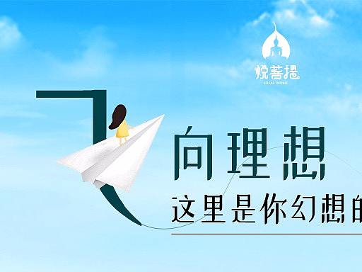 长图集合