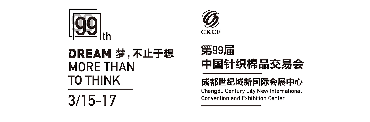 2013-2016 平面作品（图ZNTEyMDE3NTI=） - 其他平面 - 站酷设计师tapisa原创素材 - 站酷ZCOOL